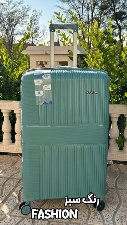 سبز پاستیلی